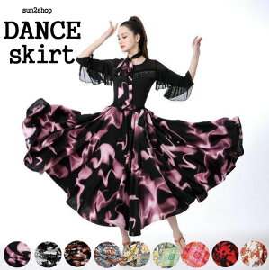 XJ[ĝ Ќ_XXJ[g _XEFA Ќ_Xߑ tR i X_[  Ќ_X _hX _ߑ fB[X  Zp̃hX _h