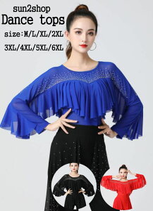 gbvX̂ Ќ_Xߑ tR _ߑ X^_[hgbvX Ќ_XgbvX Ќ_X `` X_[ Zp e _XEFA i _gbvX 㒅 