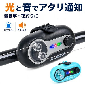 LEO �o�C�g�A���[�� �ނ� LED �� �� �A�^���Z���T�[ �u���� ��ނ� ���b�h������ ���ʒ��� ���� �d�r�� LR44 3�FLED �y�� �R���p�N�g �u���b�N �u���[ �ދ� �֗��O�b�Y ���C�����m �ȒP���� ��h��