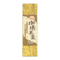 すなば珈琲羊羹（ようかん） 珈琲味　和菓子　ようかん　sunaba coffee 鳥取　お土産　ご当地