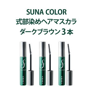 10|CgobN yV1 ߃wA}XJ 10ml   AFf VRj h B F  I[KjbN mVR mWA~ mpx X[i 