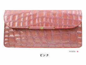 風水 財布 クロコ 長財布 レディース 送料無料 日本製 クロコ 型押し 革 長財布 長財布 エナメル 風水 金色 ピンク 長財布 レディース 牛革財布 おしゃれ ピンク 緑 ゴールド 黒 30代 40代 50代 60代 開運 金運アップ プレゼント ギフト 女性 母親 京都 浪速屋