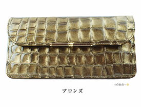 風水 財布 クロコ 長財布 レディース 送料無料 日本製 クロコ 型押し 革 長財布 長財布 エナメル 風水 金色 ピンク 長財布 レディース 牛革財布 おしゃれ ピンク 緑 ゴールド 黒 30代 40代 50代 60代 開運 金運アップ プレゼント ギフト 女性 母親 京都 浪速屋