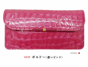 風水 財布 クロコ 長財布 レディース 送料無料 日本製 クロコ 型押し 革 長財布 長財布 エナメル 風水 金色 ピンク 長財布 レディース 牛革財布 おしゃれ ピンク 緑 ゴールド 黒 30代 40代 50代 6