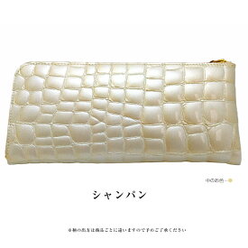 京都 浪速屋 風水 財布 エナメル クロコ 財布 送料無料 日本製 クロコ 型押し 革 L字ファスナー式 長財布 L字ファスナー 長財布 カードは大容量の24枚収納可能 エナメル グリーン ピンク ゴールド 風水 財布 金色 緑 グリーン 30代 40代 50代 60代 金運 牛革財布 開運