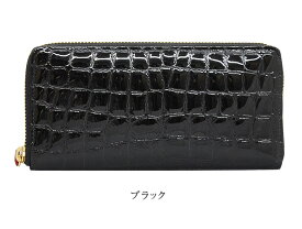 京都 浪速屋 風水 財布 クロコ 長財布 レディース 送料無料 日本製 クロコ 型押し 革 ラウンドファスナー式 長財布 エナメル 風水 金色 ピンク レディース 牛革財布 おしゃれ ピンク 緑 ゴールド 黒 30代 40代 50代 60代 開運 金運アップ プレゼント ギフト 女性 母親