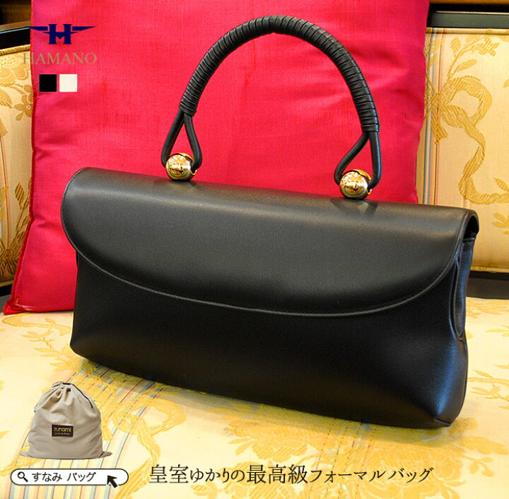楽天市場】雑誌掲載 最高級ブラックフォーマルバッグ 黒 皇室御用達  