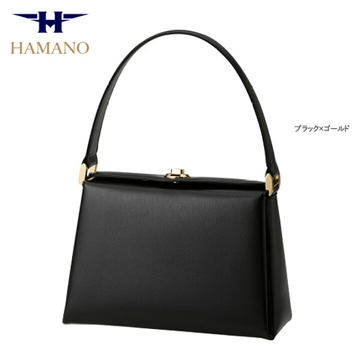 楽天市場】雑誌掲載 フォーマルバッグ 黒 牛革 冠婚葬祭 濱野 バッグ  