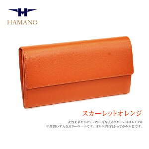 h}ŏDgp _ z _vHY O[XEHbg G z _v {v z hamano _ z Mtg  e v U[ fB[X z uh { HAMANO 