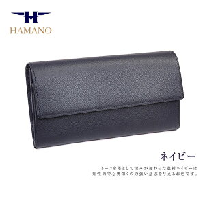 h}ŏDgp _ z _vHY O[XEHbg G z _v {v z hamano _ z Mtg  e v U[ fB[X z uh { HAMANO 