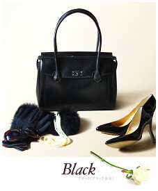 フォーマルバッグ 牛革 本革 濱野 バッグ 濱野皮革工芸 濱野 皇室御用達 フォーマルバッグ 慶弔両用 黒 大きめ 濱野皮革工藝 シンフォニア ジュリエッタ 当店限定モデル お受験 40代 卒業式 バッグ 入学式 ママ バッグ ブラックフォーマルバッグ 結婚式 ミセス 弔事冠婚葬祭