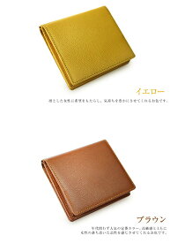 濱野 財布 二つ折り 牛革 ミニ 小型財布 濱野皮革工藝 グレースウォレット スペラ 二つ折り財布 革 日本製 財布 ギフト hamano 財布 30代 40代 50代 60代 おしゃれ 人気 財布 レディース ブランド 通販 皇室御用達 おしゃれ 濱野バック