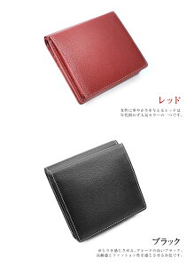 濱野 財布 レディース二つ折り財布 | 通販・人気ランキング - 価格.com