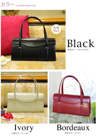 濱野 フォーマルバッグ 濱野皮革工藝 最高級牛革レザー フォーマルバッグ プリマベーラ 濱野皮革 バッグ フォーマルバッグ 弔事 冠婚葬祭 フォーマルバッグ 卒業式 入学式 結婚式 黒 ブラックフォーマルバッグ 日本製 HAMANO おしゃれ 30代 40代 50代 60代