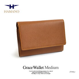 濱野 財布 二つ折り財布 レディース ブランド 濱野皮革工藝 グレースミディアムウォレット 本革 レザー 二つ折り財布 レディース 本革 濱野皮革 財布 hamano 日本製 おしゃれ 20代 30代 40代 50代 60代 70代 プレゼント ギフト 女性 母親