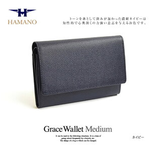 _ z ܂z fB[X uh _vHY O[X~fBAEHbg {v U[ ܂z fB[X {v _v z hamano {  20 30 40 50