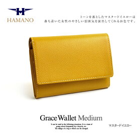濱野 財布 二つ折り財布 レディース ブランド 濱野皮革工藝 グレースミディアムウォレット 本革 レザー 二つ折り財布 濱野バック レディース 本革 濱野皮革 財布 hamano 日本製 おしゃれ 20代 30代 40代 50代 60代 70代 プレゼント ギフト 女性 母親