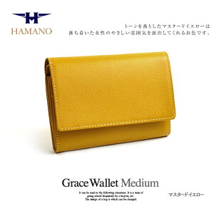 hamano 財布」の人気商品一覧 | 安い商品を通販サイトから探す - 価格.com