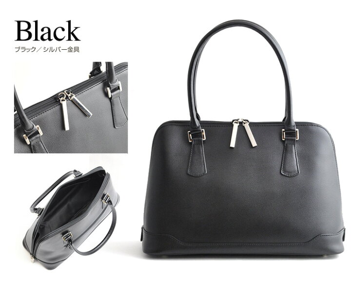 楽天市場】【動画あり】濱野 バッグ 濱野皮革工芸 濱野 皇室御用達  