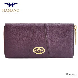 雑誌掲載 女優ドラマで使用 濱野 財布 濱野皮革工芸 濱野 皇室御用達 長財布 レディース ブランド ラウンドファスナー 財布 日本製 濱野皮革工藝 ハナエル フィオーレ 長財布 レディース ブランド大容量本革 長財布 大人可愛い 30代 40代 50代 誕生日プレゼント 女性 ギフト