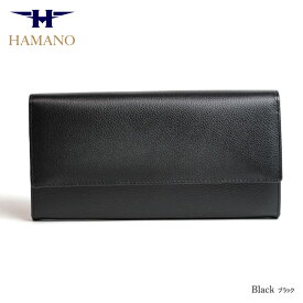 動画あり 女優ドラマで使用 濱野 財布 濱野皮革工芸 濱野 皇室御用達 長財布 レディース 本革 かぶせ 大容量 ブランド 濱野皮革工藝 グレース ロングウォレット ギャルソンタイプ 長財布 革 長財布 レディース ブランド 20代 30代 40代 50代 60代 70代 プレゼント女性 ギフト