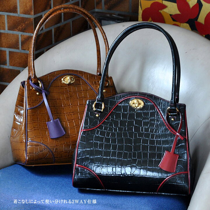 楽天市場】クロコ 型押し A4 トートバッグ 本革 濱野 バッグ 濱野皮革  