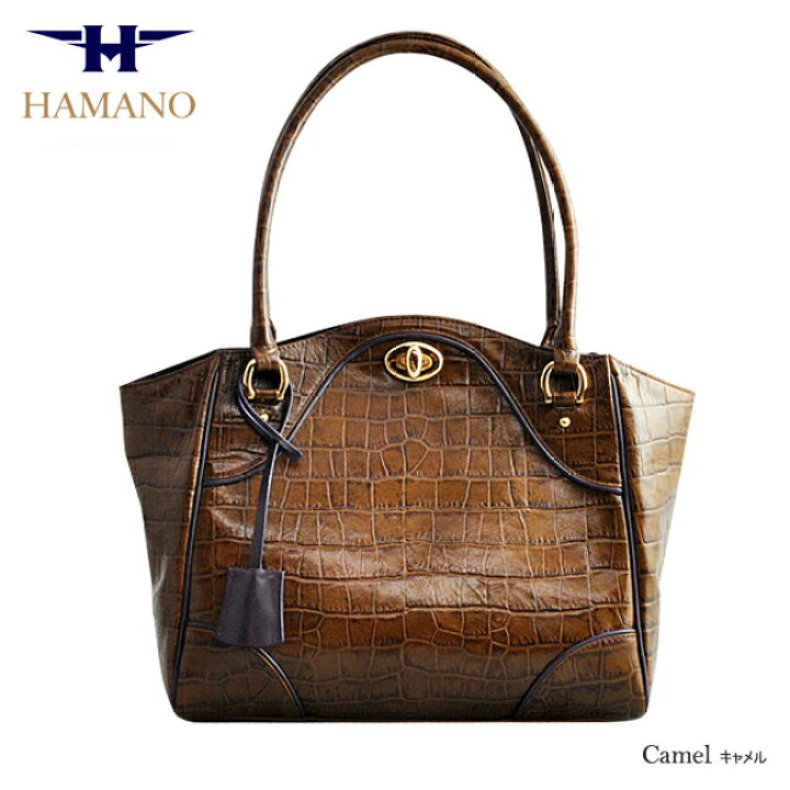 楽天市場】クロコ 型押し A4 トートバッグ 本革 濱野 バッグ 濱野皮革  