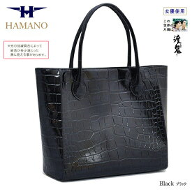 映画ドラマで人気女優使用 濱野 バッグ クロコ 型押し レディース きれいめ a4 濱野皮革工藝 クロコ スクエア レザー トートバッグ レディース A4 牛革 本革 トートバッグ レディース 大きめ a4 通勤 通学 軽い 通勤 日本製 30代 40代 50代 大容量 a4 ブランド 濱野バッグ