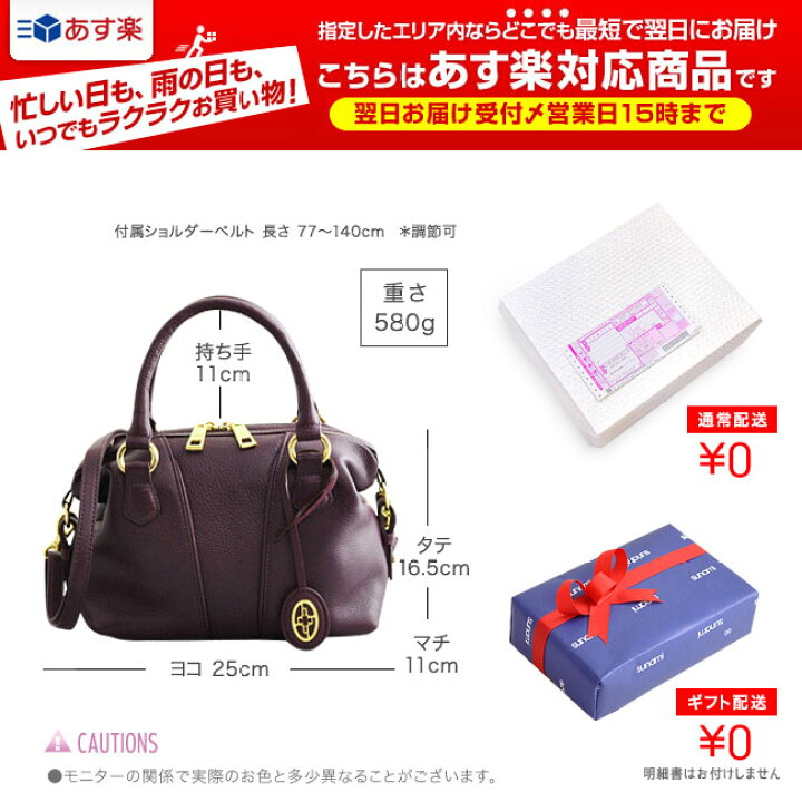 楽天市場】雑誌掲載 濱野 バッグ 2way ハンドバッグ 本革 濱野皮革工藝  