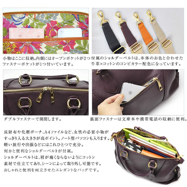 楽天市場】A4 2way トートバッグ 本革 濱野 バッグ 濱野皮革工藝 