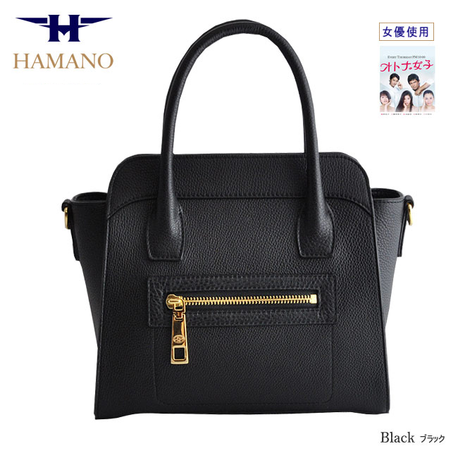 【おしゃれ】 【美品】HAMANO 濱野皮革工藝 2wayハンドバッグ ボクシー フィオーレ ハンドバッグ