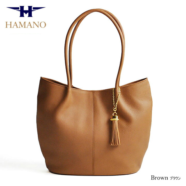 楽天市場】A4 濱野 バッグ 濱野皮革工藝 メリー トートバッグ ラージ  