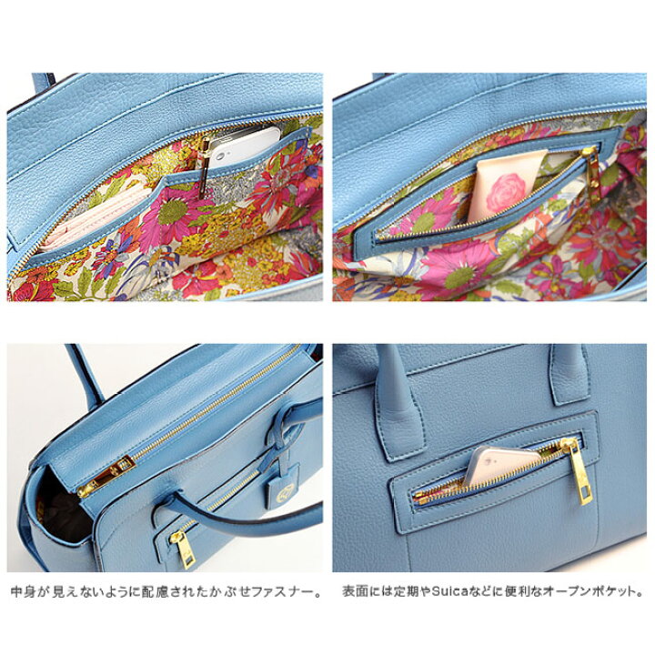 楽天市場】【動画あり】濱野 バッグ 濱野皮革工芸 濱野 皇室御用達 a4 