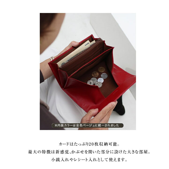 楽天市場】牛革エナメル 長財布 濱野 財布 濱野皮革工藝 長財布 プリマ 