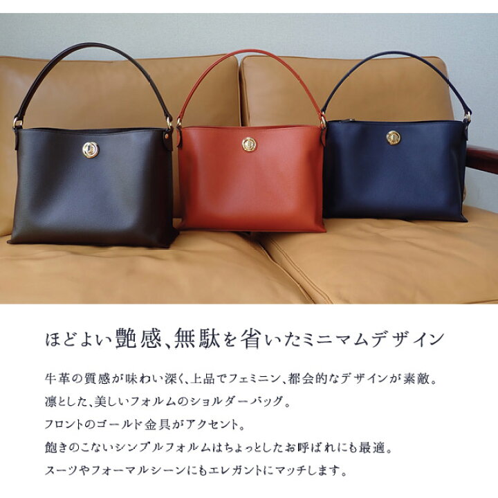 楽天市場】濱野 バッグ 本革 濱野皮革工藝 ディニタ 2way ショルダー  