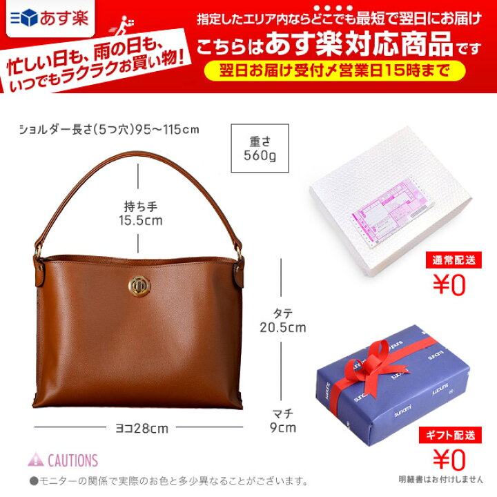楽天市場】濱野 バッグ 本革 濱野皮革工藝 ディニタ 2way ショルダー 