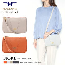 楽天市場】paria /farzaneh（バッグ・小物・ブランド雑貨）の通販 