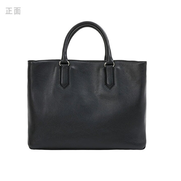 楽天市場】濱野 バッグ 濱野皮革工芸 濱野 皇室御用達 トートバッグ a4  