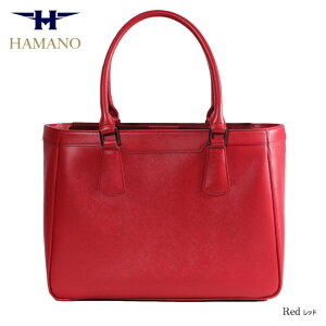 hamano バッグ | 通販・人気ランキング - 価格.com