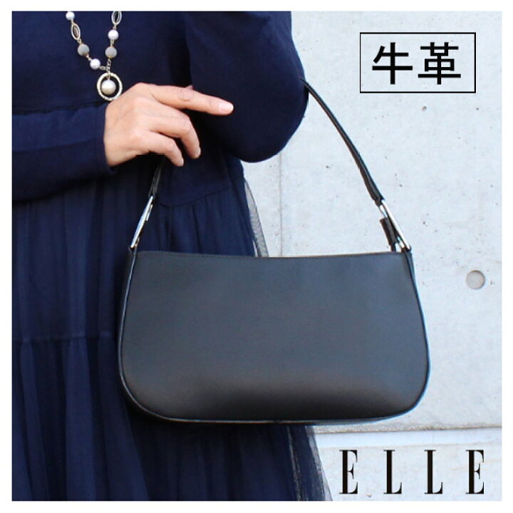 楽天市場】フォーマルバッグ ELLE エル ワンハンドル フォーマル 