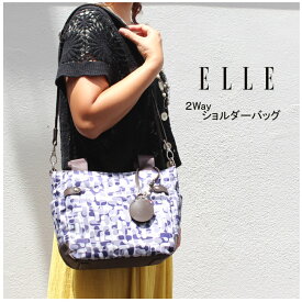 ELLE エル 2way ショルダーバッグ プリモア 防水 軽い レディース 旅行 斜めがけ おしゃれ かわいい バッグ 2way ショルダーバッグ
