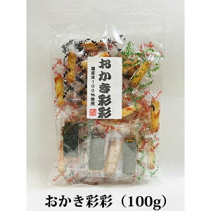   ʍ 傤 }l[Y C ̂ hq  6ރ~bNX ɕ֗Ȍ 100g Y100 lΉ