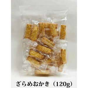   ߂ ɕ֗Ȍ 120g Y100 lΉ