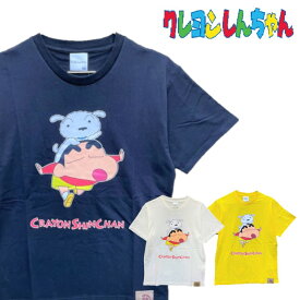 【送料無料】クレヨンしんちゃん半袖Tシャツ　 メンズ 大きいサイズ 野原しんのすけ ひまわり プリント クルーネック カットソー