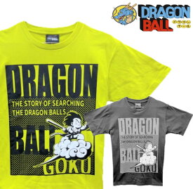 【送料無料】DRAGONBALL ドラゴンボール　少年悟空　半袖Tシャツ