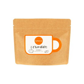 bebeco こどもかぼぽた 100g×1袋 鉄分 22種の国産野菜 亜鉛 食物繊維 カリウム 1歳 幼児食 偏食 野菜嫌い 朝ごはん かぼちゃスープ 食物繊維 パウダー 【出荷目安：ご注文後3日〜5営業日】