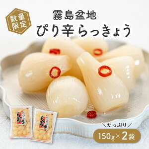 _ PA ^yܖF2025N1027zȂH ~n傤 150g×2 BY 傤 sh Y {茧Y Y ۑsgp Е т̂ [  yo
