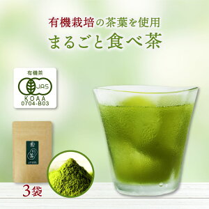ȂH ܂邲ƐHג 40g×3 {茧Y _sgp u蒃 L@JASF  Β JeL y[ z yoזڈF3`5cƓz
