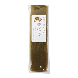＼待望入荷／すなお食堂 濃厚栗きんとん 栗ぼぅ180g×1本 お取り寄せ 和菓子 国産 栗きんとん 宮崎 無添加 栗きんとん 和菓子 スイーツ 秋 ギフト 和菓子 お菓子 送料無料 【出荷目安：10/16以降順次発送▲▽】