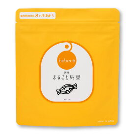 ＼ポイント5倍＆クーポン有／bebeco まるごと納豆 粉末 60g 納豆菌 納豆パウダー 国産 無添加 8ヶ月〜 粉納豆 まるごと離乳食 ネバネバしない 粒感なし 納豆 【出荷目安：ご注文後3〜5営業日】